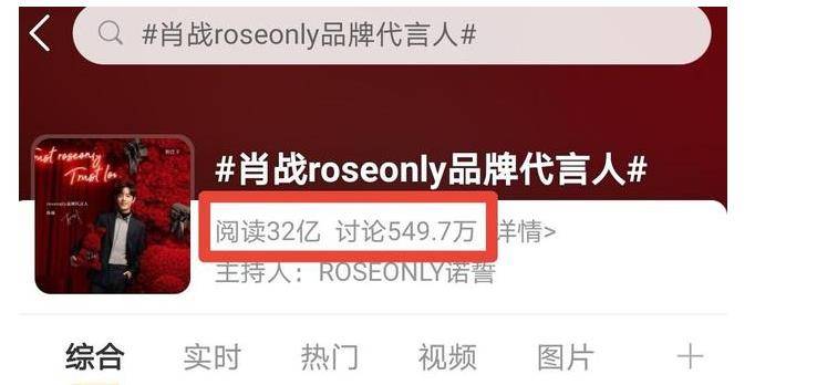 澳门新视界，探索视频开奖结果直播回放的奥秘新澳门视频开奖结果直播回放在线观看