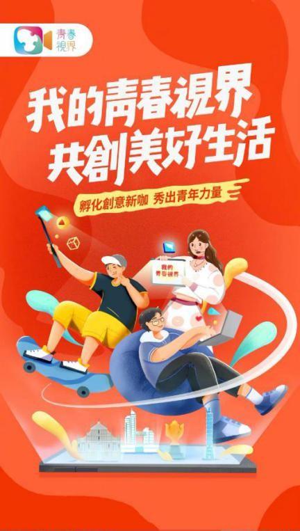 澳门新视界，探索现场直播开奖的透明与激情澳门官方视频开奖