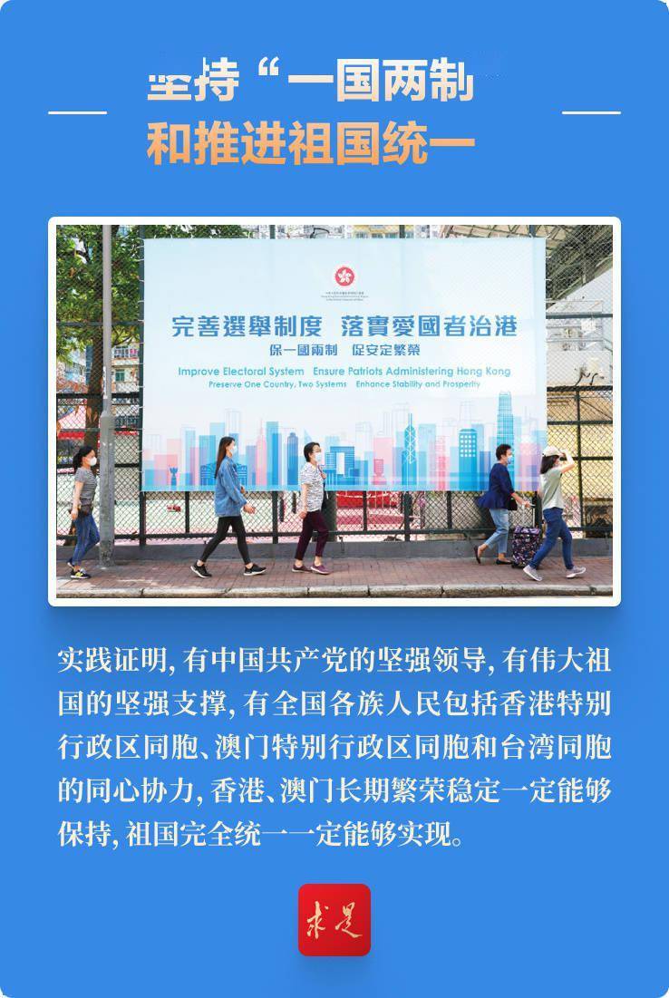 新澳门视频免费观看网站，在线观影的利与弊分析新澳门视频免费观看网站在线看