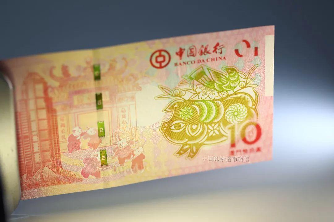 澳门新十二生肖号码对照表，揭秘幸运数字的奥秘2025新澳门十二生肖号码对照表