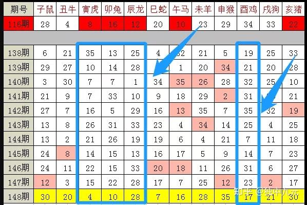黑白图 第10页