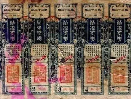 澳门视频开奖直播，免费版下载软件的优势与使用指南澳门官方视频开奖