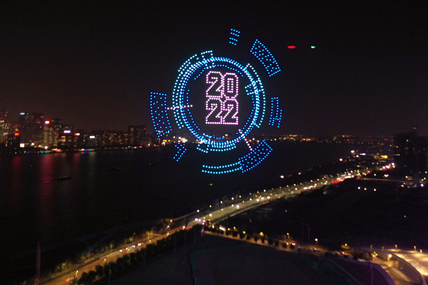 澳门新未来，2045年展望与今晚的璀璨灯火新澳门2025今晚开什么十结果