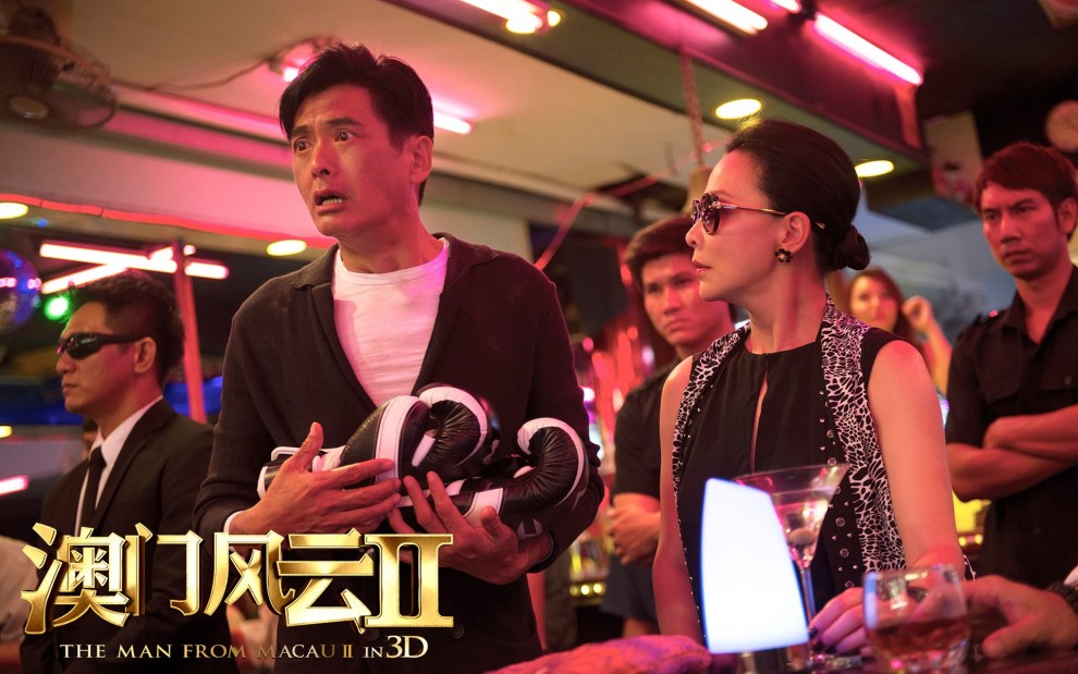解析新澳门风云大结局，江湖恩怨的终极对决新澳门风云演员表