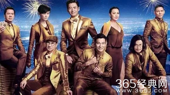 新澳门 第8页