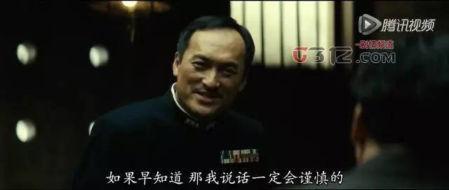新澳门风云大结局深度解析—一场赌局背后的爱恨情仇与命运交织新澳门风云演员