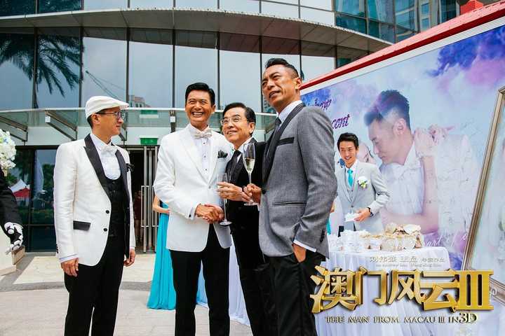 新澳门风云大结局的深层寓意与启示新澳门风云演员
