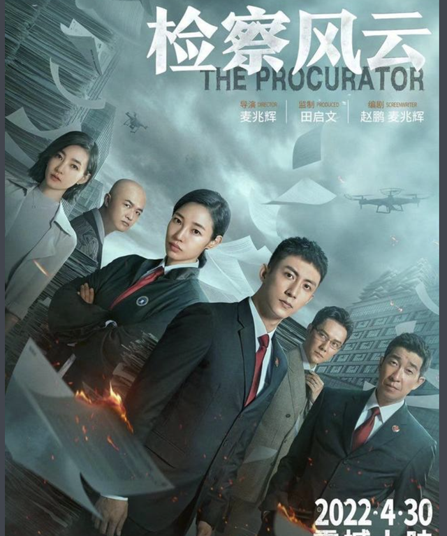解析新澳门风云大结局，江湖恩怨的终极对决新澳门风云演员