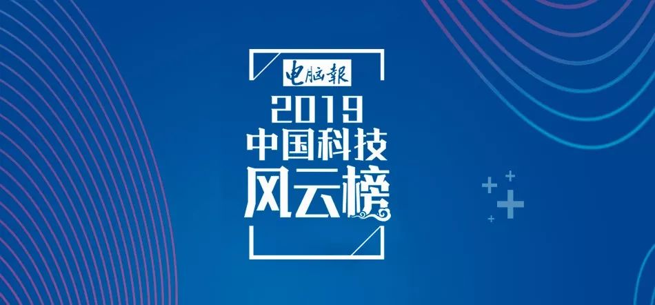 新奥 第7页