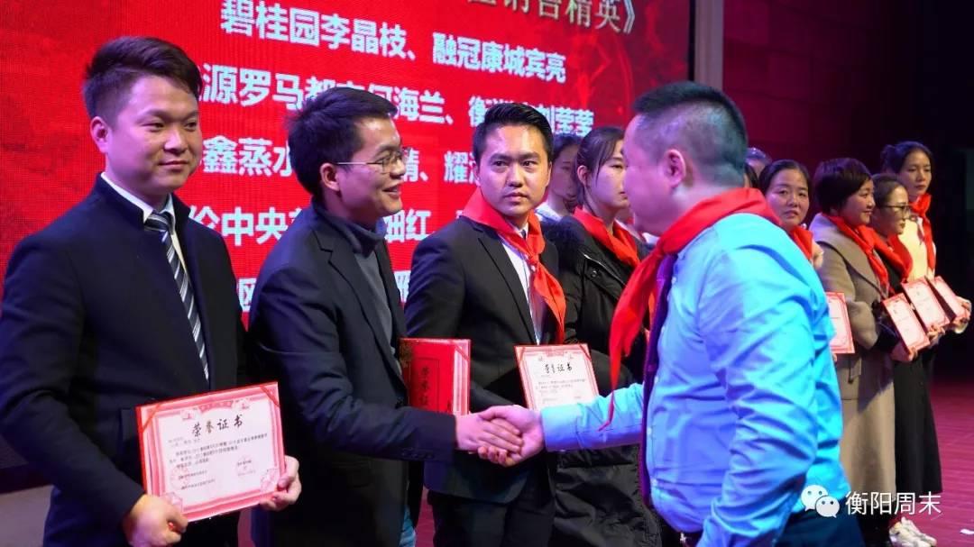 新澳门风云榜论坛网址的起源与变迁新澳门风云什么时候上映