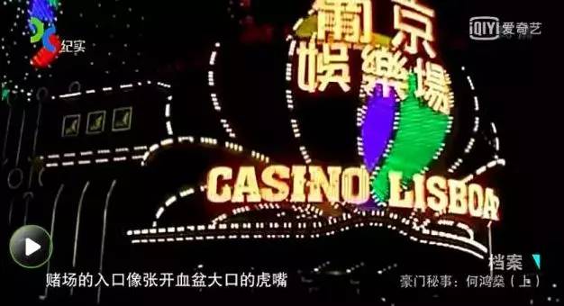 澳门风云再起，新论坛网址揭秘与历史回顾新澳门风云2025
