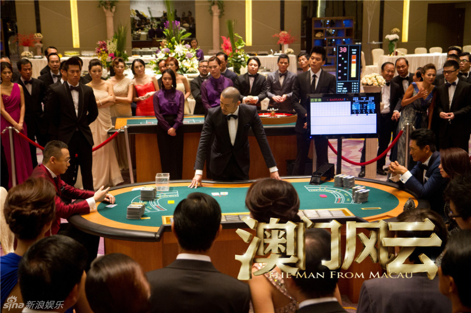 新澳门风云什么时候上映