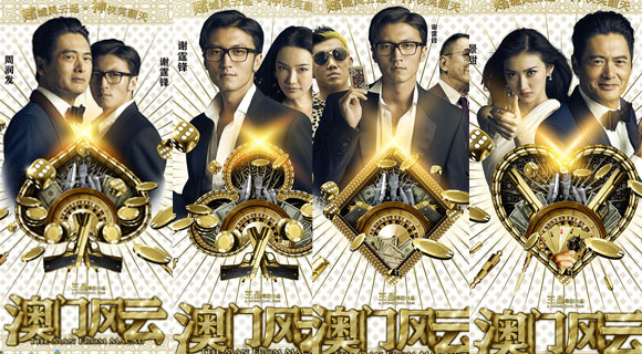 黑白图 第8页