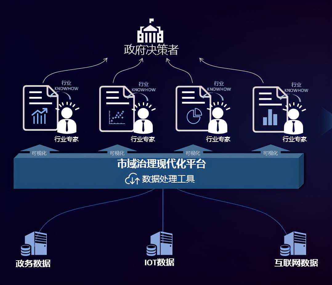 新澳门九宝图详解最新版，揭秘传统与现代融合的幸运符号澳门新宝珠宝是真的吗