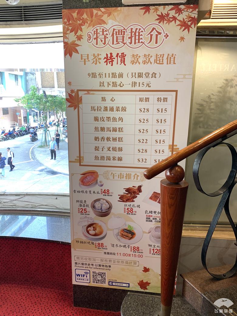 深夜探秘,新澳门酒店半夜开门政策与现状解析澳门新酒店叫什么名字