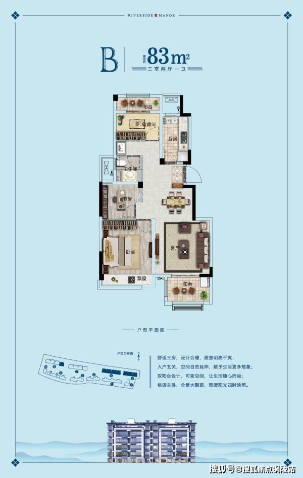 黑白图 第7页
