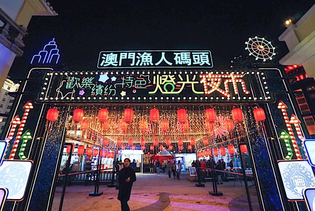澳门夜市新风貌，揭秘15牛的魅力与文化澳门晚上开啥