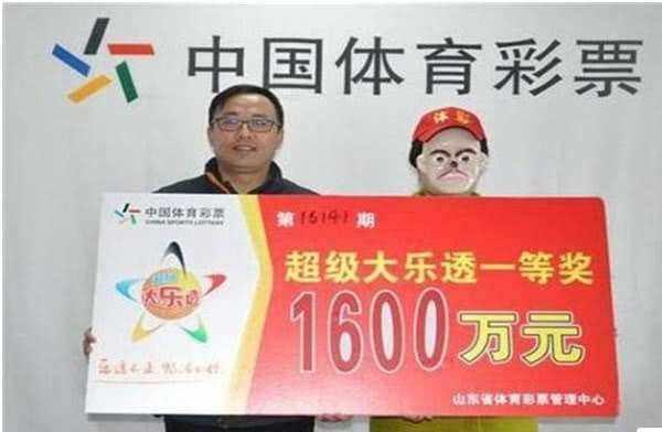 新澳门与香港今晚开奖号码的神秘面纱，理性看待彩票投注，享受生活乐趣为佳澳门彩今天晚上214期开什么啊?