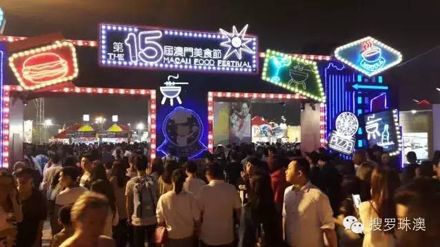 探索新澳门街美食城的魅力与挑战,一场味蕾的盛宴澳门新街坊的具体位置