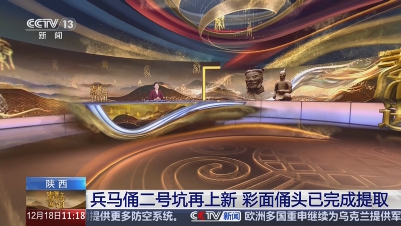 澳门新彩今日开奖结果查询，官方平台与最新动态新澳门开奖直播