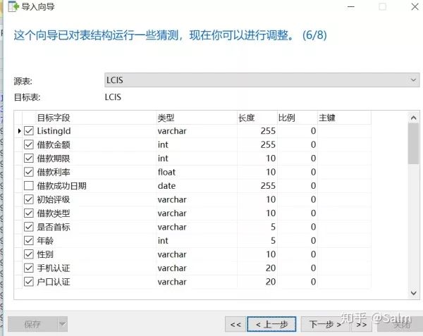 澳门新开奖记录，今日结果查询与汇总分析澳门开奖结果+开奖记录表