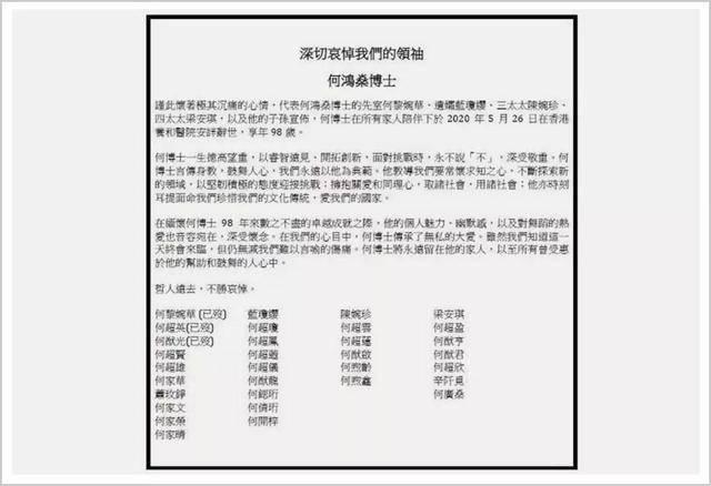 新澳门开奖记录，2015年回顾与未来展望—以今天（即虚构日期明天的视角）为起点，探索彩票文化的变迁澳门2021年最新版开奖记录