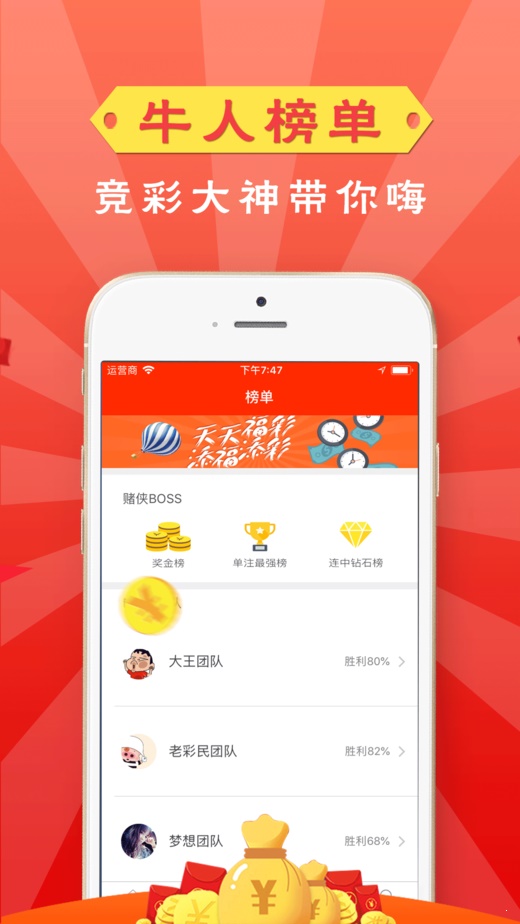 澳门开奖新纪元，205年1月最新今天的数字奇迹新澳门开奖结果2020+开奖记录_