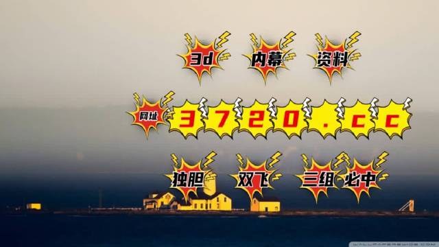 澳门新彩今日开奖汇总，2015年3月全记录新澳门开奖结果2020+开奖记录_