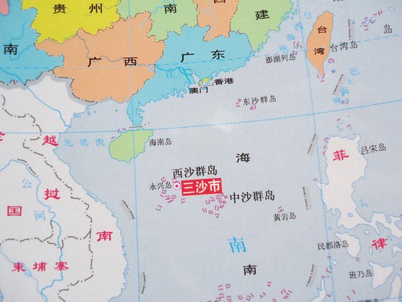 澳门2035年历史开奖记录一览表，见证幸运的轨迹2020年澳门历史开奖记录285期