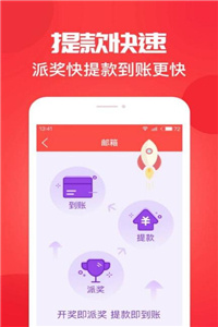 澳门彩开奖助手，最新、最全的查询结果指南澳门开奖结果+开奖助手