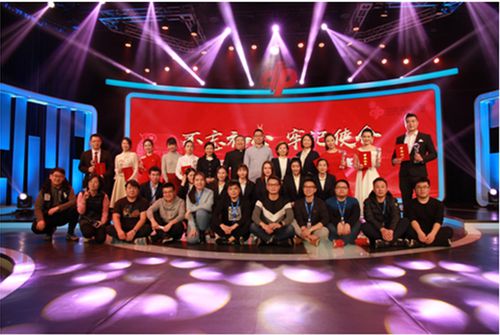 彩吧助手新澳门彩票开奖结果2019-回顾与展望彩吧助手新澳门彩开奖结果查询表