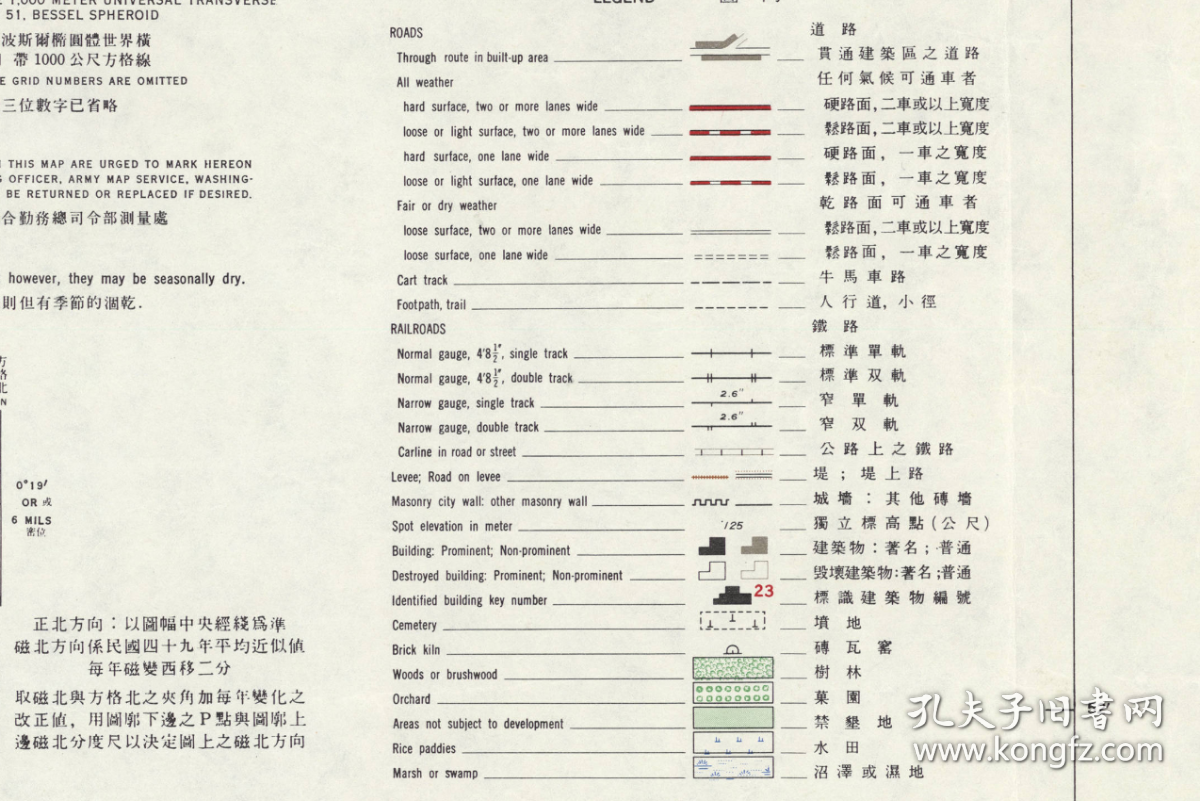 澳门2035年历史开奖记录查询表图片汇总，见证新时代的辉煌与变迁新澳门2023历史开奖记录查询表图片汇总