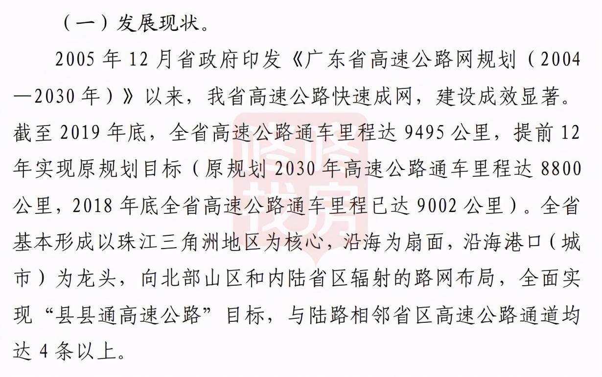 澳门2035，历史开奖记录的数字化探索与未来展望澳门2021年最新版开奖记录