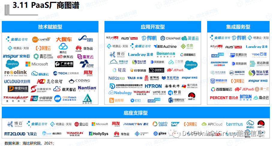 探索新澳门2037历史开奖记录，港澳彩的魅力与酷知网最新资讯澳门202|开奖结果