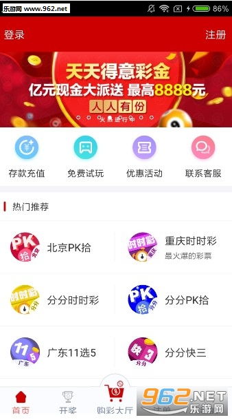 澳门彩新开奖记录，深度解析与未来走势预测新澳门彩最新开奖记录走势图汇总表格下载