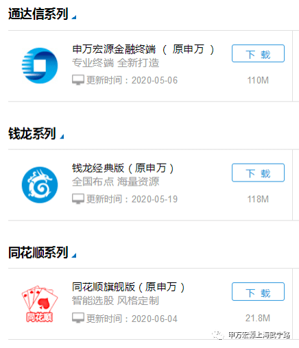 澳门彩开奖信息全掌握，新版本查询网站下载与安装指南澳门最新版本开奖网址